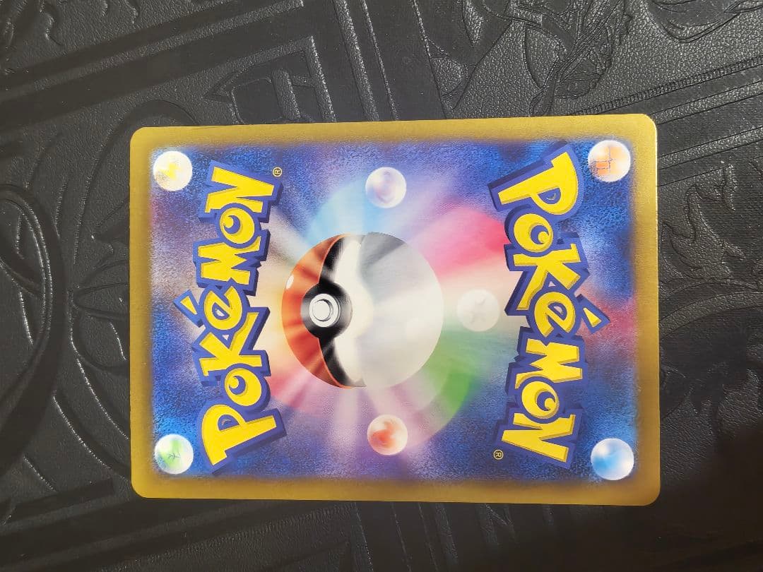 ポケカ　リーリエのピッピex sar