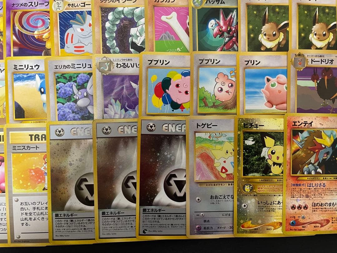 ポケモンカード 旧裏 60枚まとめ売り
