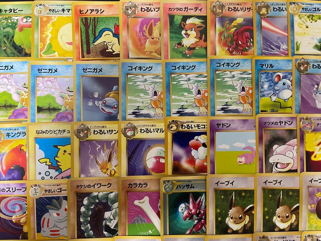 ポケモンカード 旧裏 60枚まとめ売り