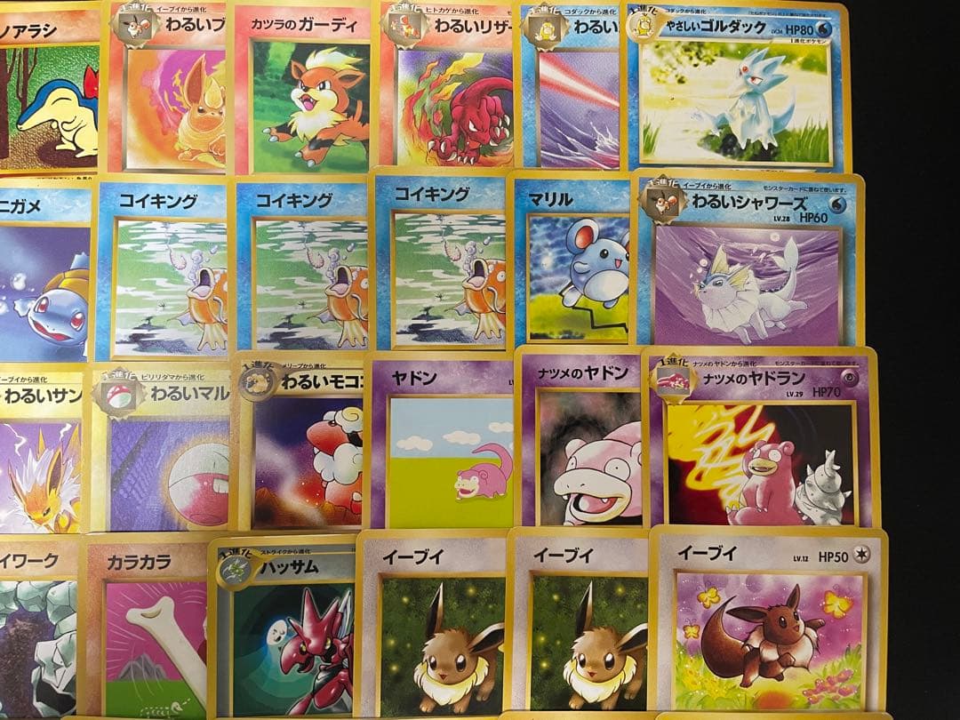 ポケモンカード 旧裏 60枚まとめ売り