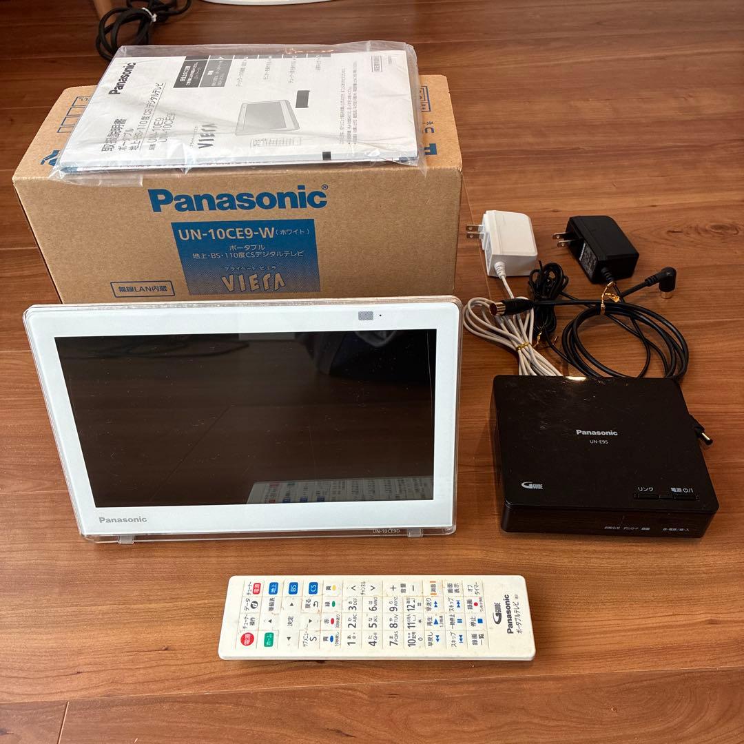 難あり Panasonicパナソニック UN-10CE9-W プライベートビエラ