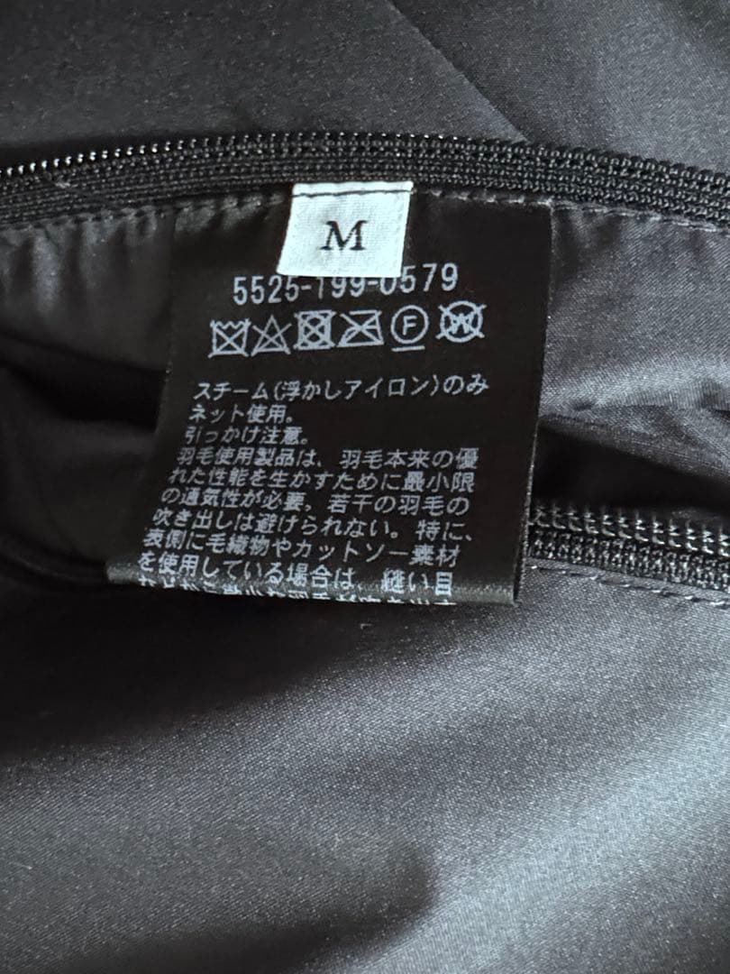 【UNITED ARROWS & SONS】DOWN JACKET 19AW†