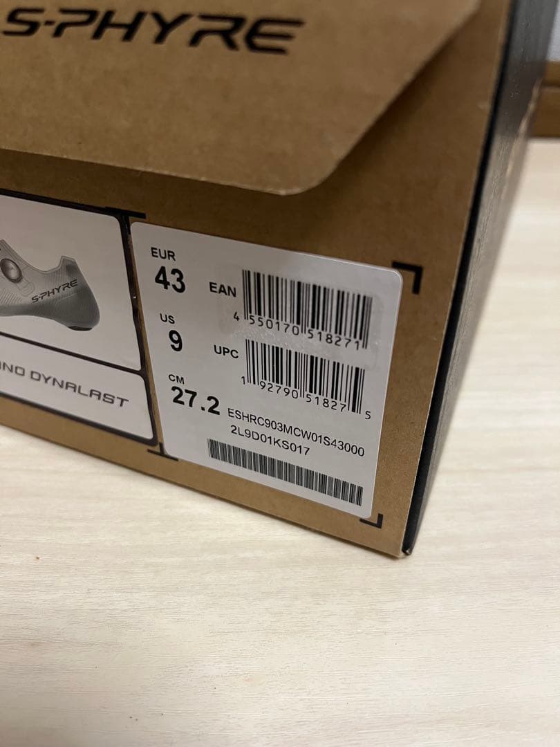 SHIMANO シマノS-PHYRE ノーマル rc903 43(27.2cm)