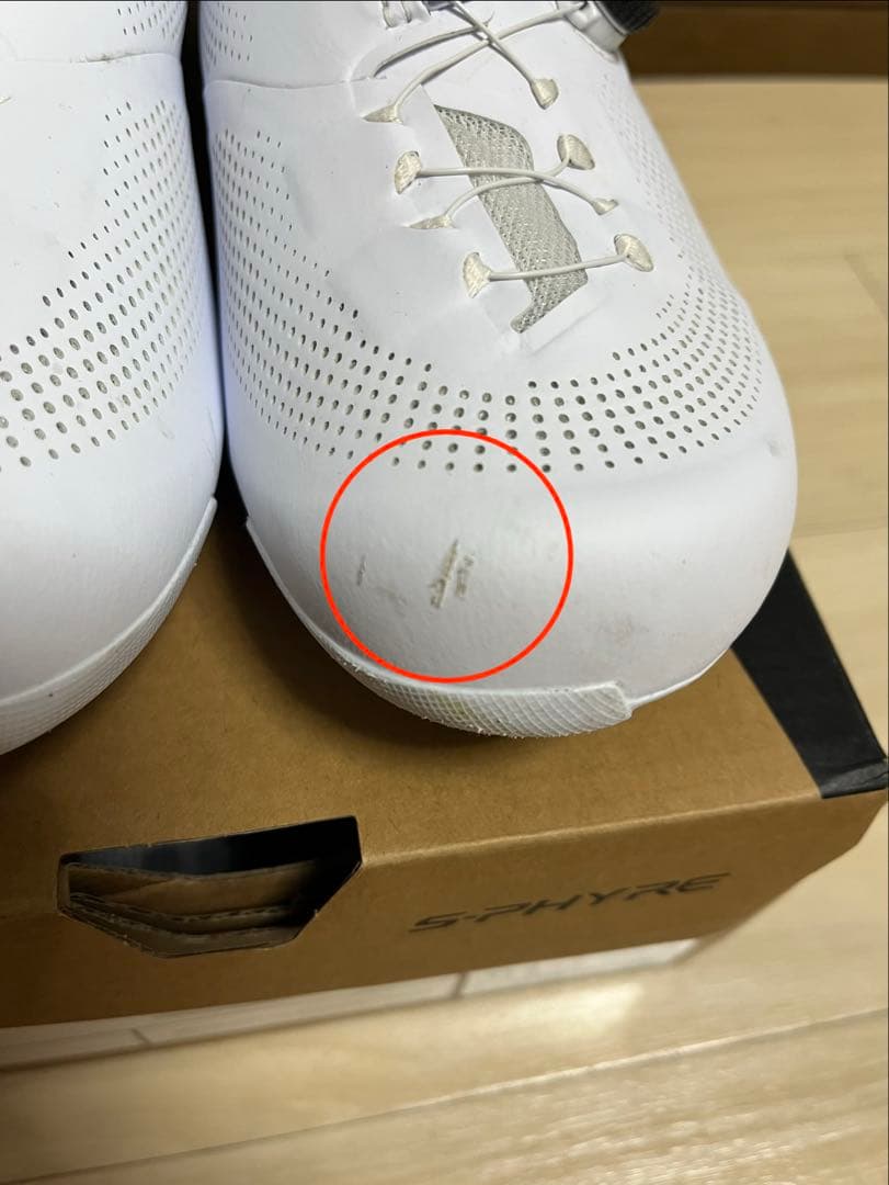 SHIMANO シマノS-PHYRE ノーマル rc903 43(27.2cm)