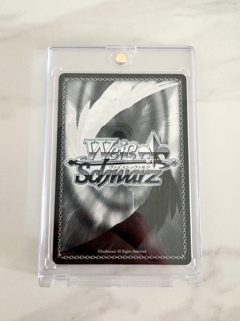 プロセカ　ヴァイスシュバルツ　本当の思いを　朝比奈まふゆ　SP サイン