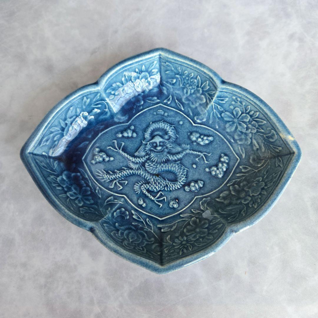 淡路　珉平焼 　小皿　ドラゴン　龍　江戸　明治　アンティーク　骨董　金継ぎ