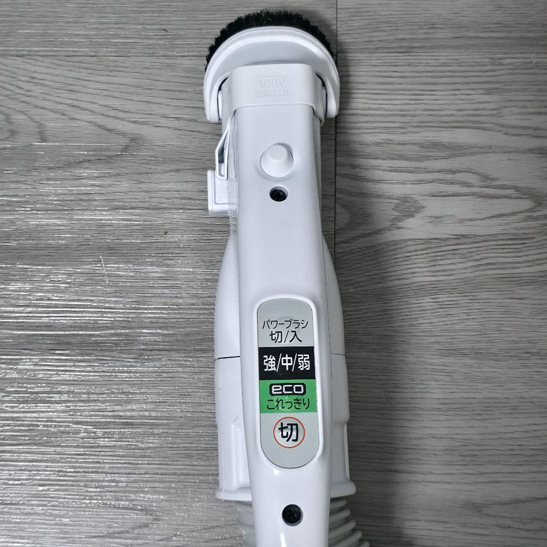 2024年製 日立 掃除機 CV-KP90L 本体・ホース・パイプ ヘッド無し