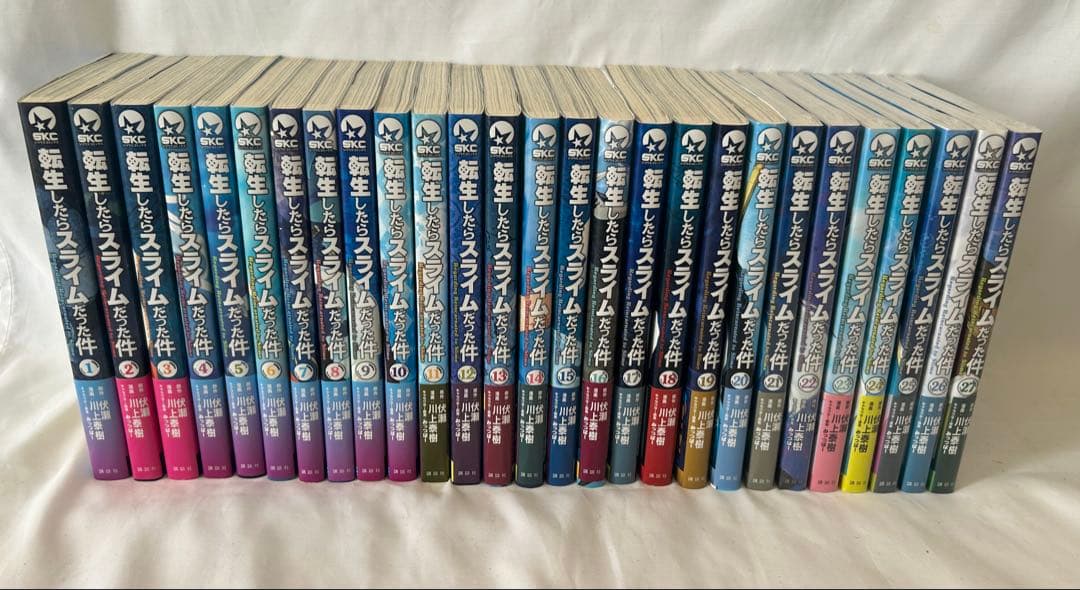 転生したらスライムだった件　漫画まとめ売り　1巻〜27巻