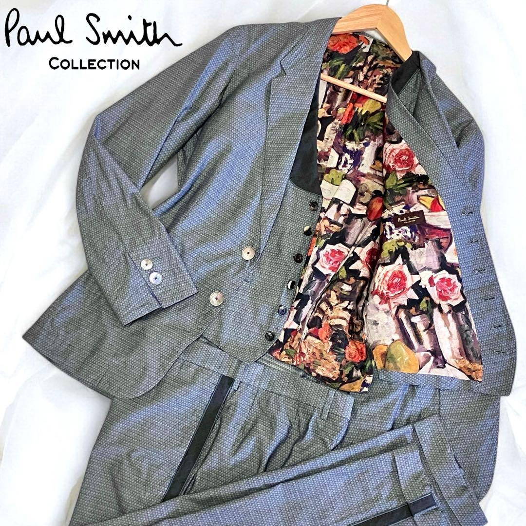 美品 ポールスミス コレクション スリーピース セットアップ スーツ 花柄 M