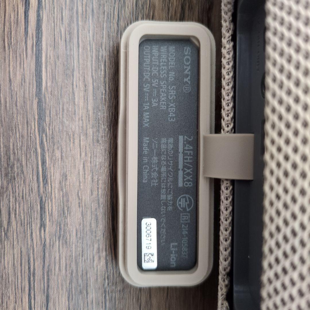 【SONY製ワイヤレスポータブルスピーカー】 SRS-XB43 (ベージュ)