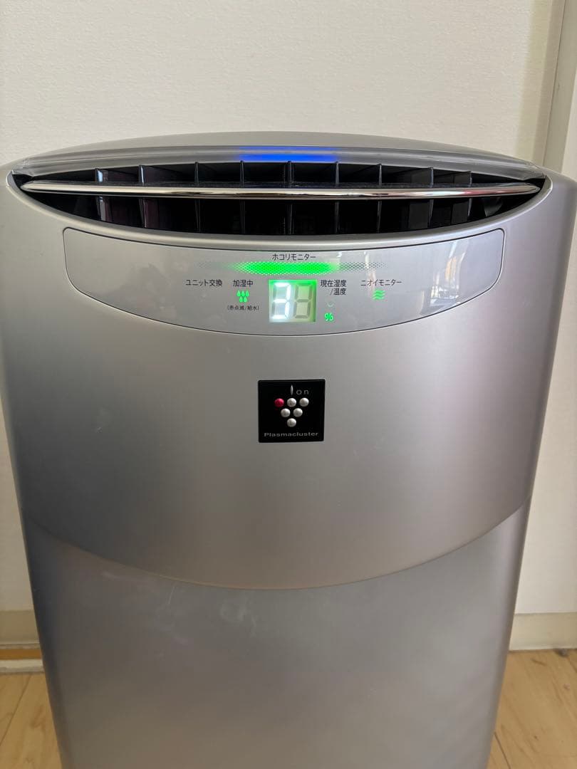 空気清浄機 シルバー メッシュフィルター