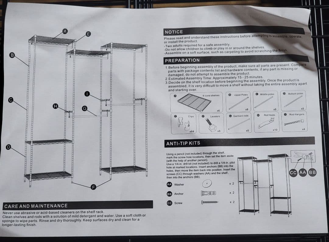 ハンガーラック 金属製 棚付き 突っ張り式 ブラック 幅180 高194