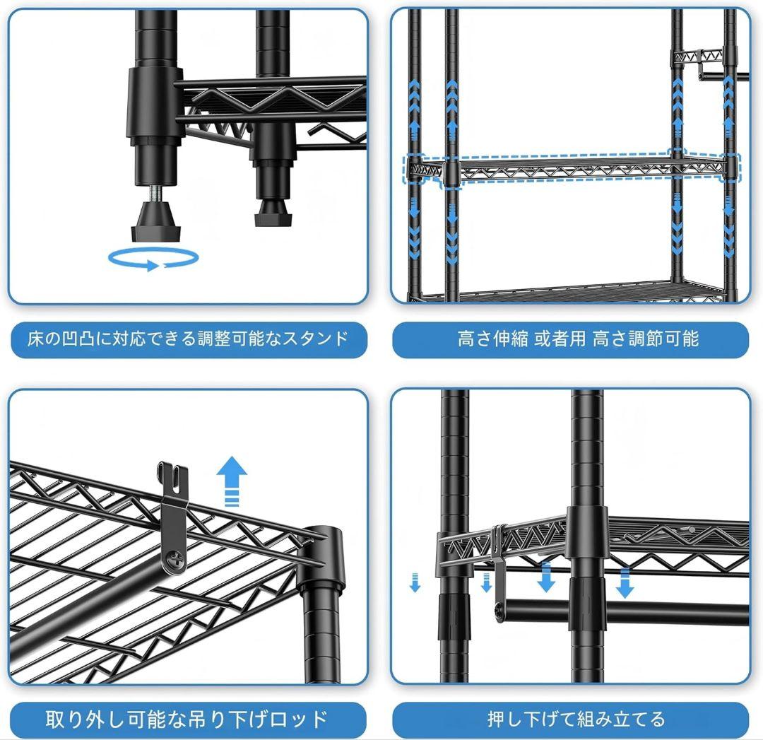 ハンガーラック 金属製 棚付き 突っ張り式 ブラック 幅180 高194