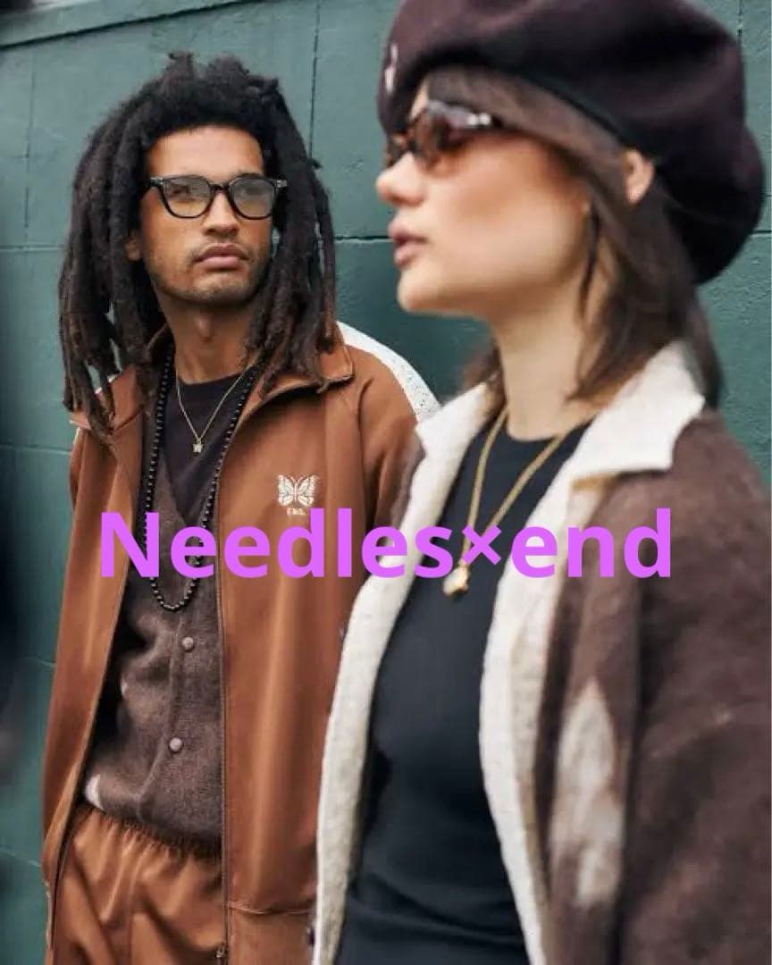 END. x Needles Rattan Beret ブラウン Lサイズ