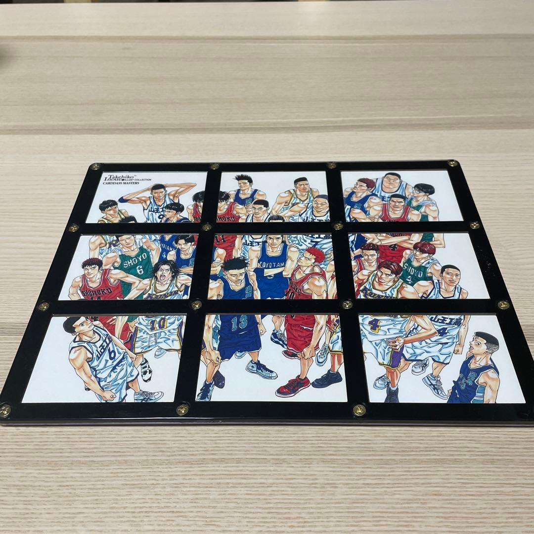 スラムダンク カードダス　初版9枚セット