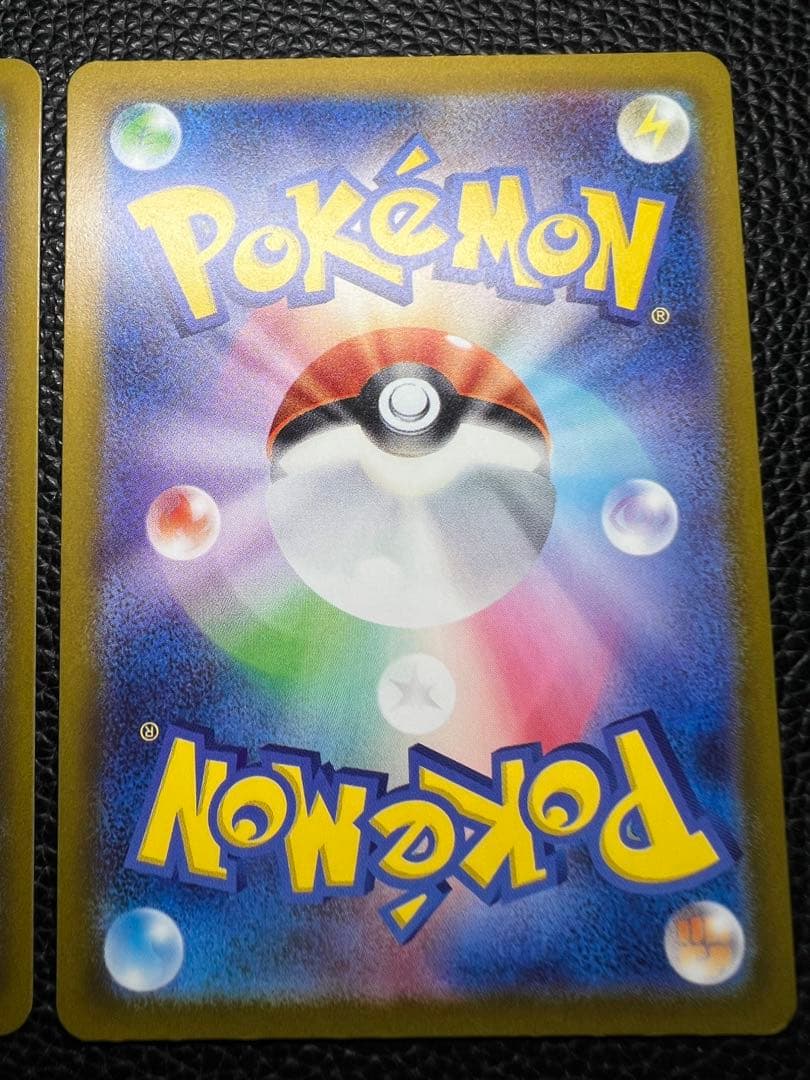 MEGA ドリームex カナリィSAR SR まとめ売り