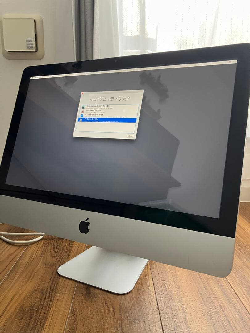 動作品　Apple iMac 21.5インチ シルバー 10.12