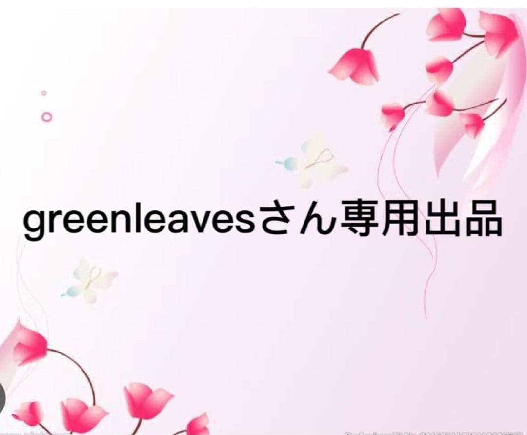 ミキモト専用セット