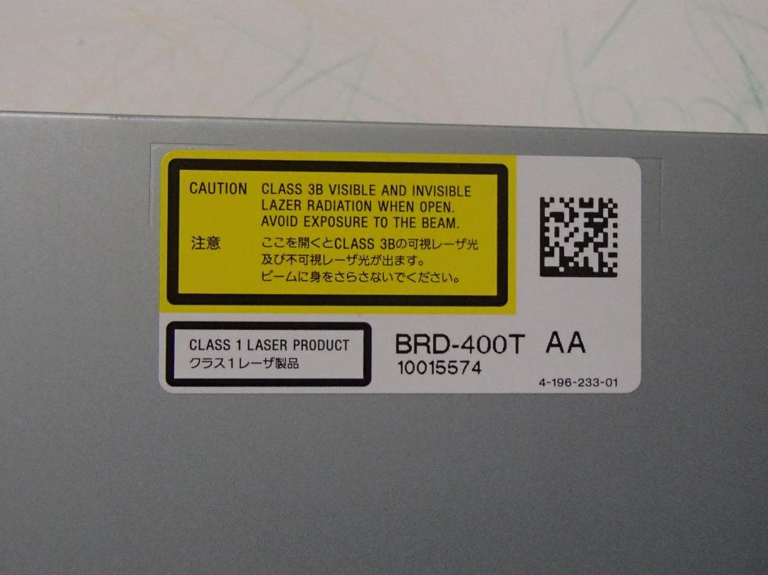 ソニーブルーレイレコーダー交換用ドライブ、BRD‐400T動作保証品、