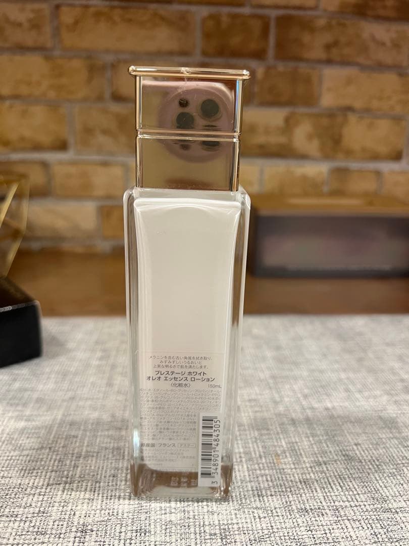 Dior プレステージ ホワイト ローション＆ラクレームデマキヤント