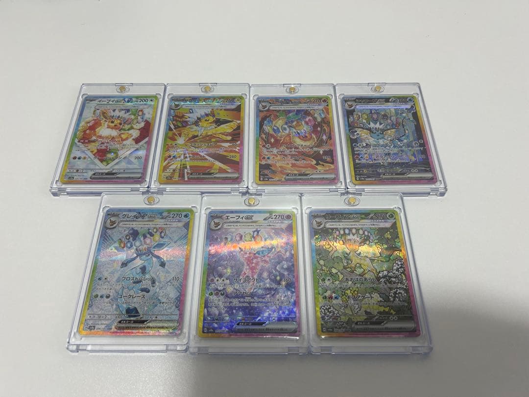 ポケモンカード　AR SAR SR引退品　まとめ売り