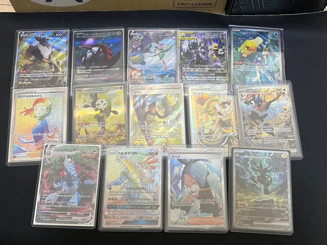 ポケモンカード まとめ売り　ポケカ
