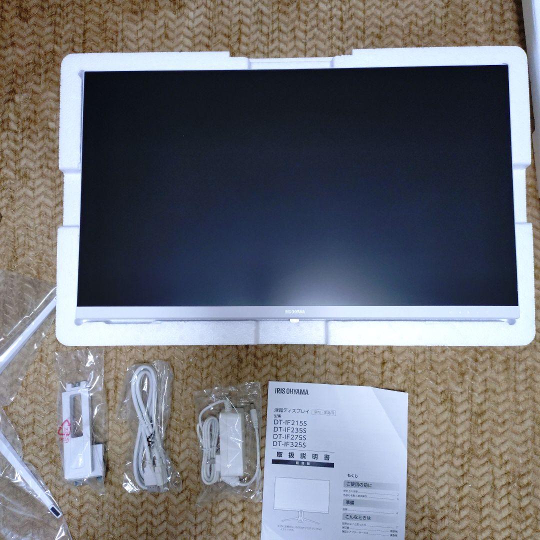 アイリスオーヤマ　 液晶ディスプレイ　 27インチ　DT-IF275S