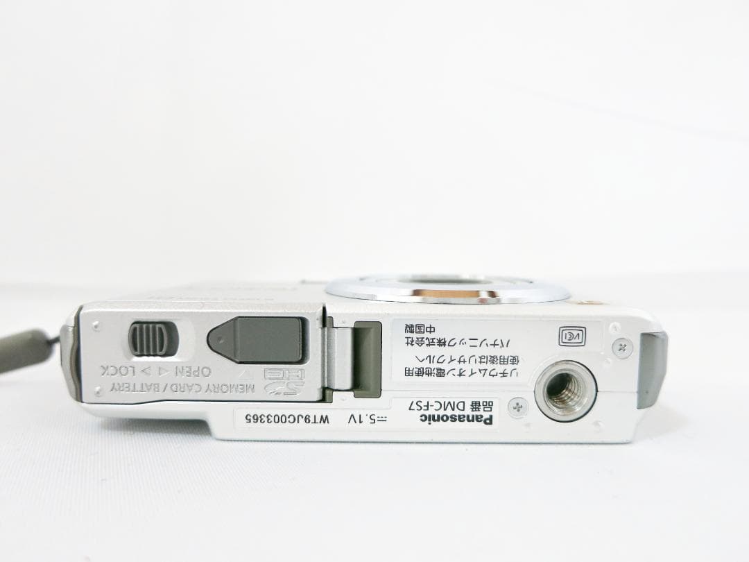 デジタルカメラ Panasonic LUMIX DMC-FS7 シルバー