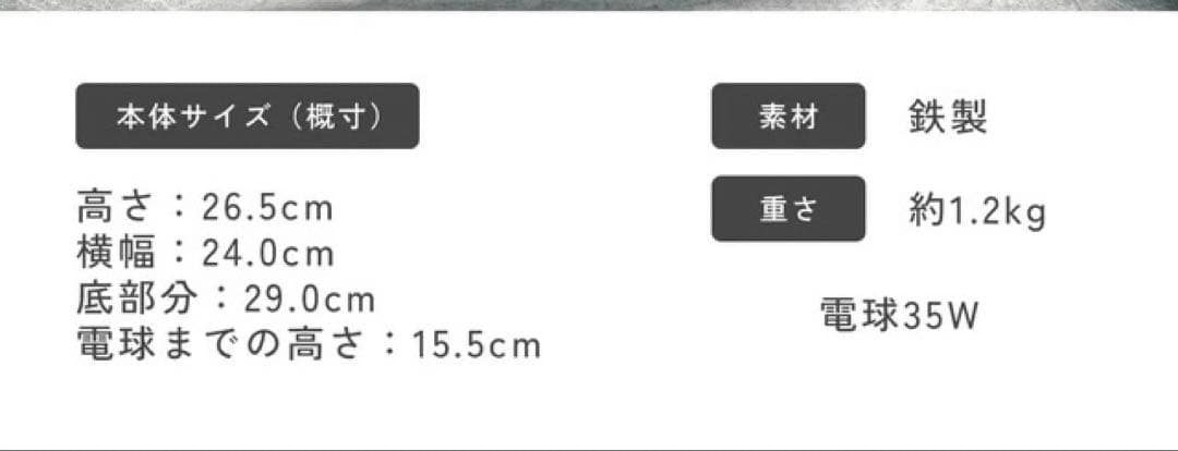 火を使わないキャンドルウォーマー　間接照明　アロマ　替え電球付き