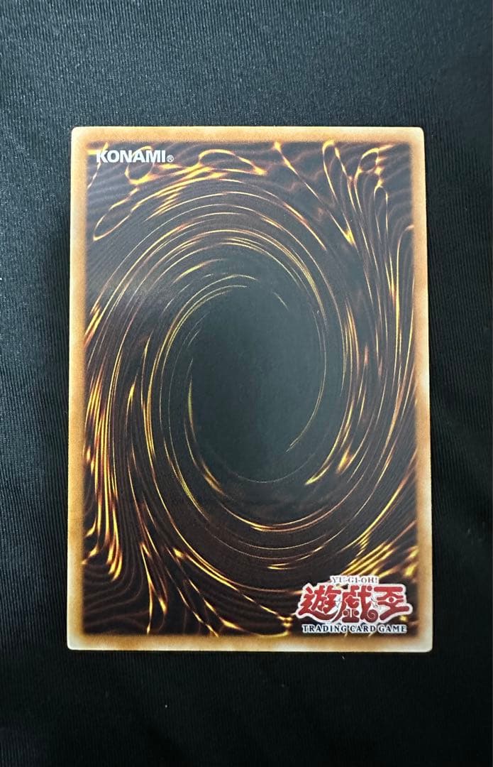 マスターモンク　アジア　レリーフ　美品