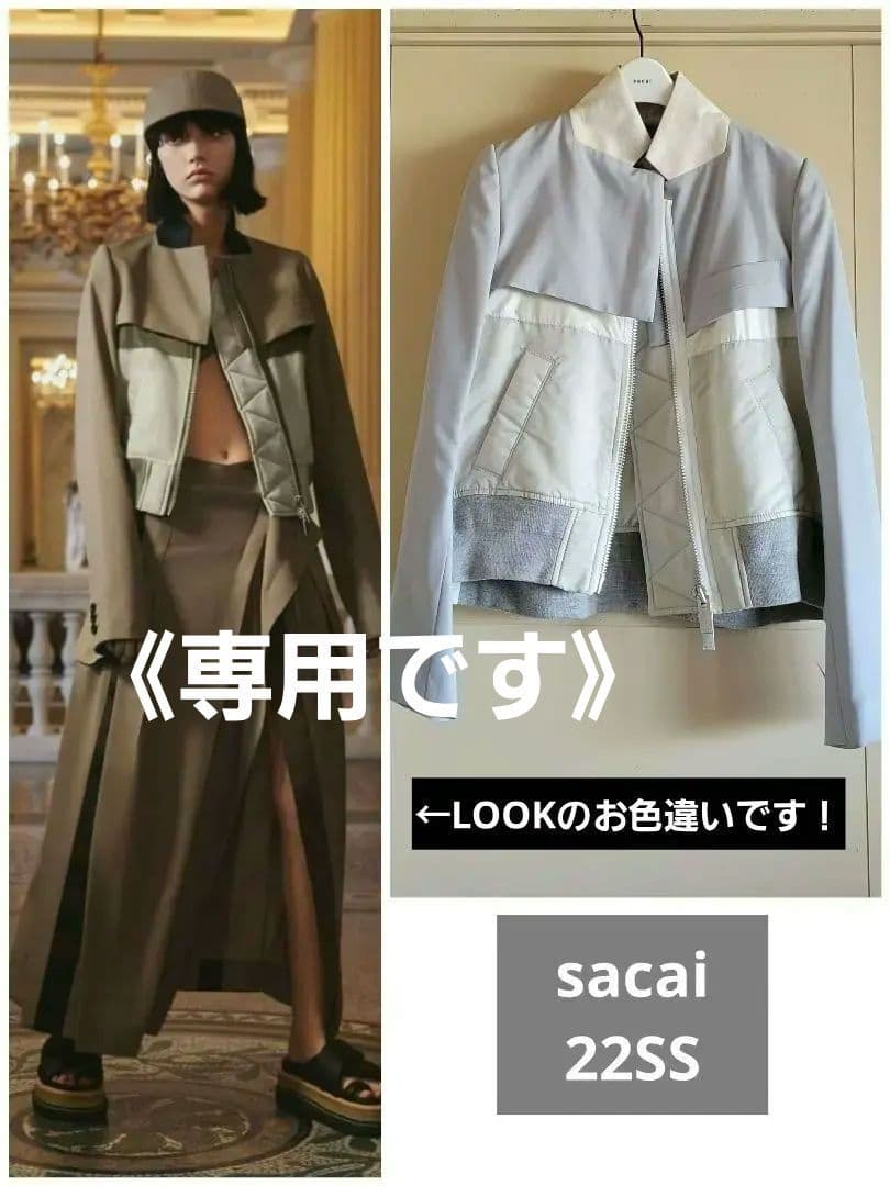 専用です☆sacai 115,500円 Nylon Twill Mix JK 2