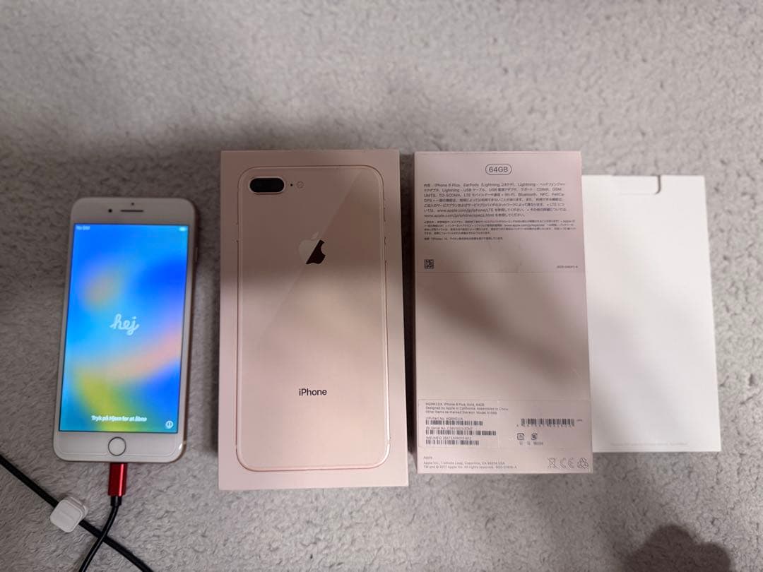 Apple iPhone 8 Plus ローズゴールド 64GB