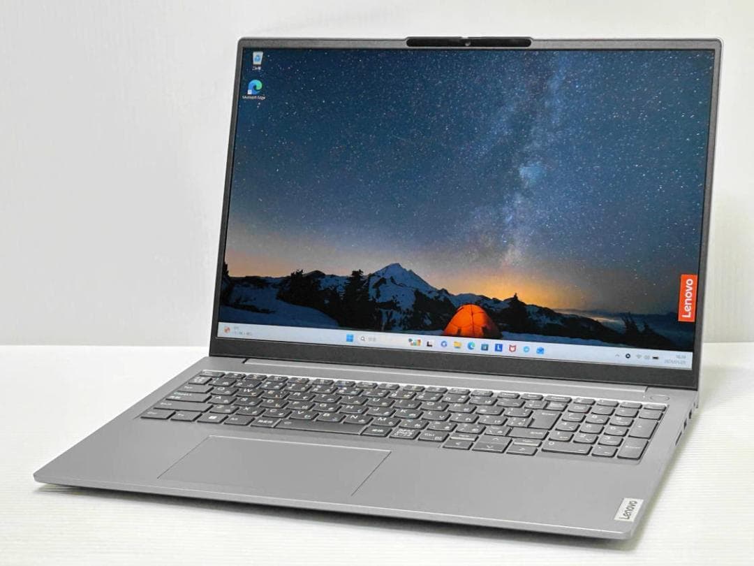 第13世代Core i5 ThinkBook 16 G6 15.6WUXGA