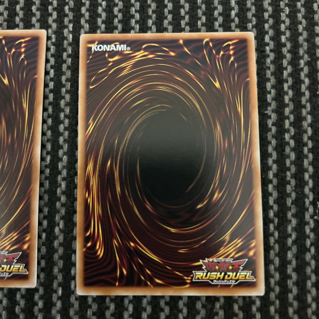 遊戯王ラッシュデュエル ブラックマジシャンガール　5thスペシャルパック版　3枚