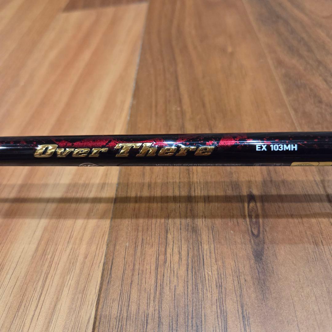 オーバーゼア EX 103MH 　美品　実店舗購入
