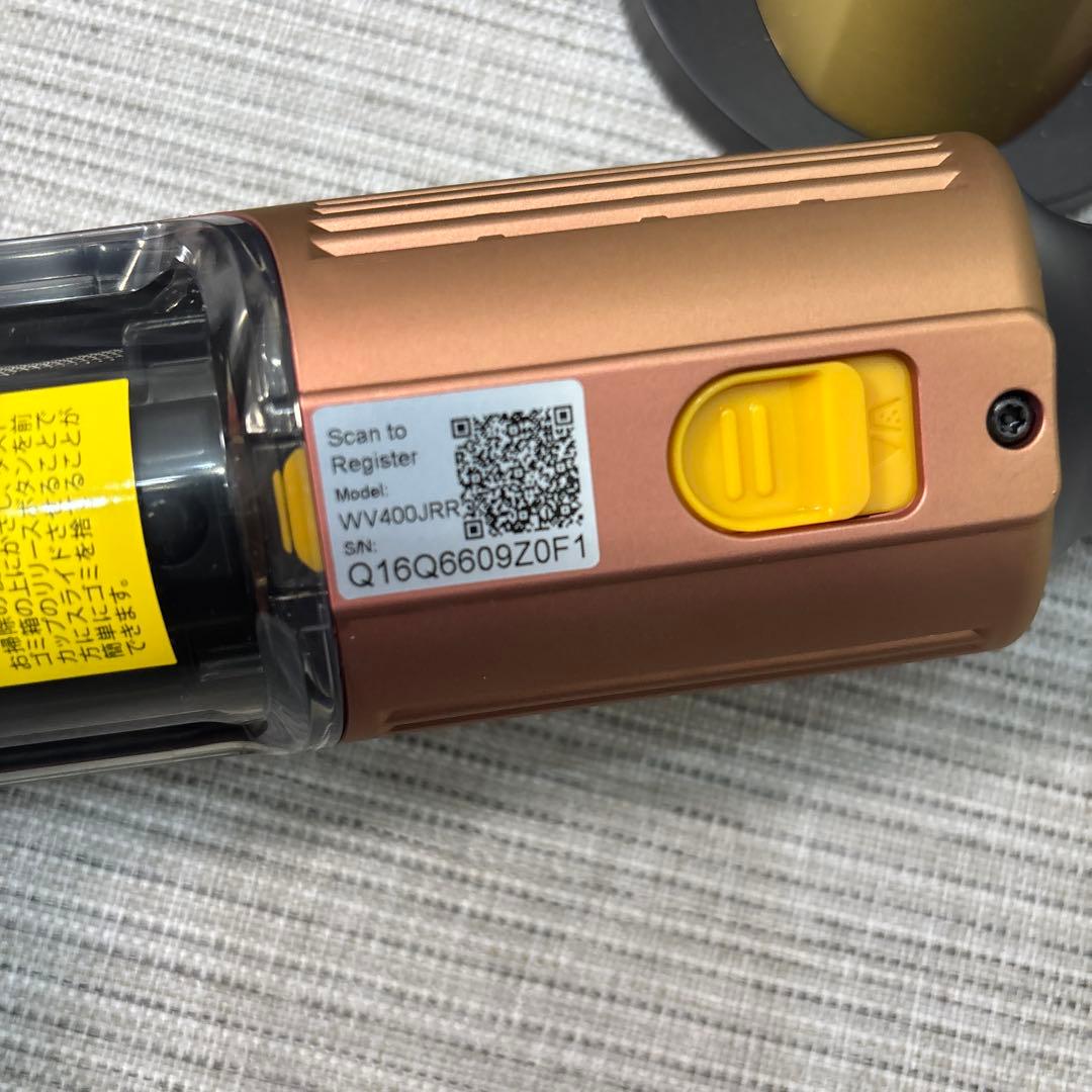 シャーク EVOPOWER EX ハンディクリーナー WV400JRR