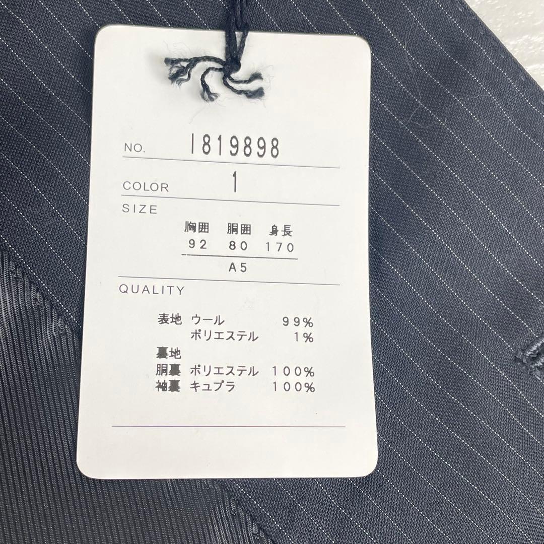 【未使用品】JOHN PEARSE ×高級REDAメンズ　セットアップ　スーツ