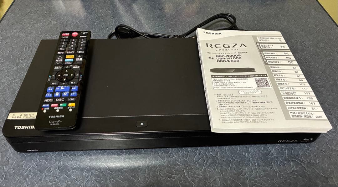 TOSHIBA REGZA DBR-W509 ブルーレイレコーダー 2020年製