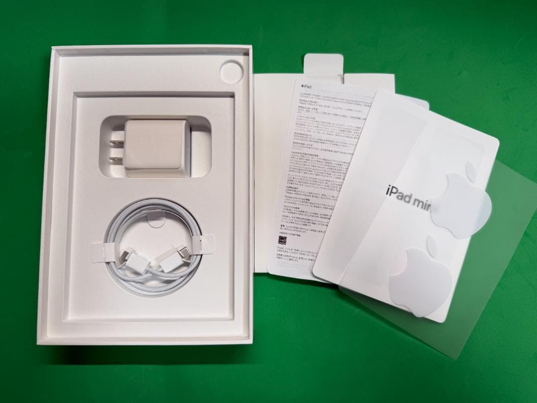 iPad mini (第6世代) 256GB,wifi,スペースグレイ,ケース付