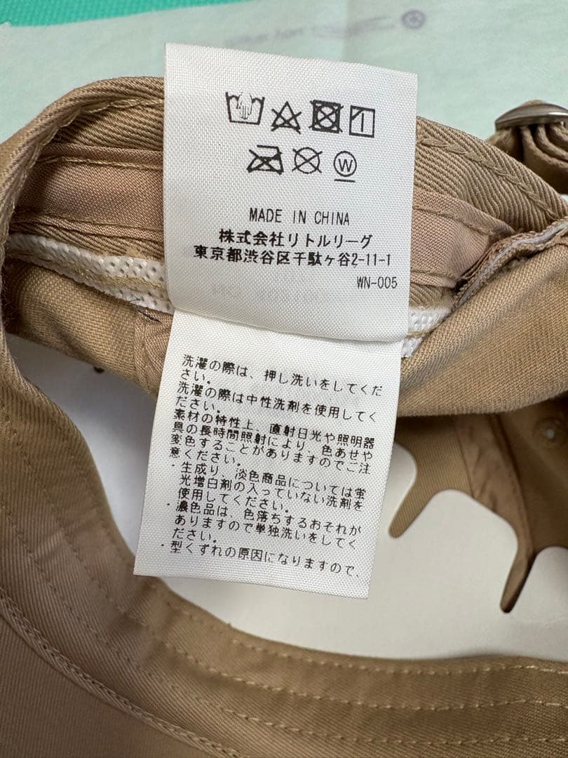 帽子のみ発送　正規品 ロンハーマン ロゴキャップ ベージュ