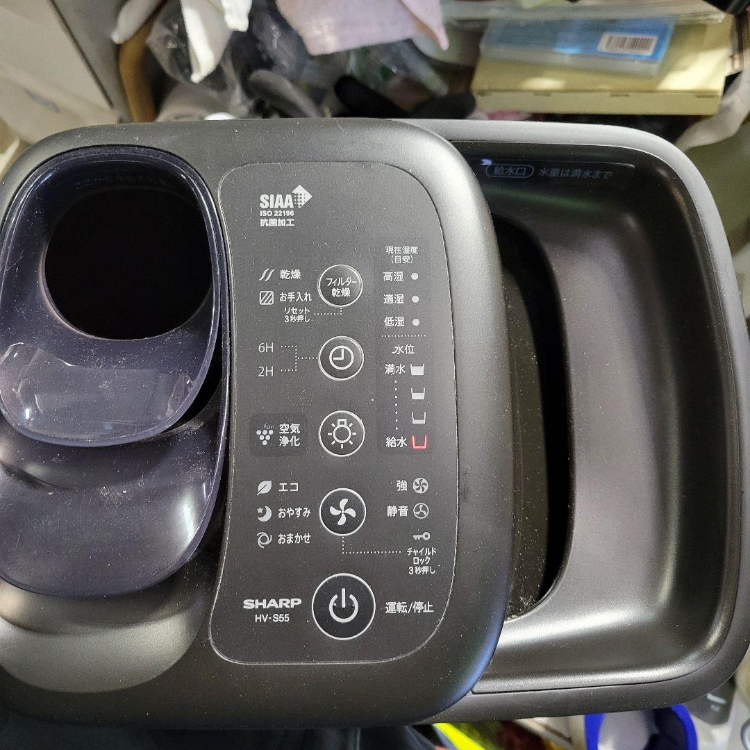 SHARP HV-S55-T 加熱気化式加湿器 ブラウン