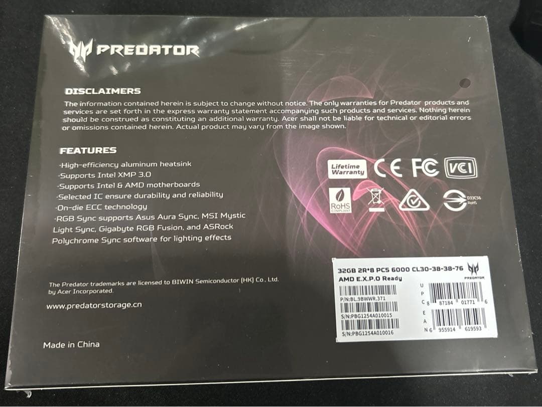 Acer Predator Vesta Ⅱ DDR5 64GB(32GB*2枚)
