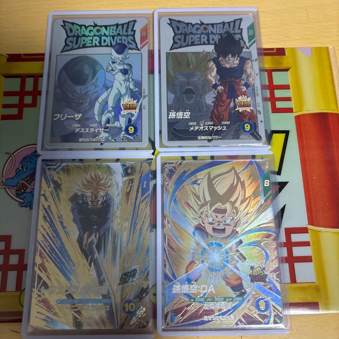 sdv2-061 孫悟空:DA sdv3-029 トランクス:青年期　他