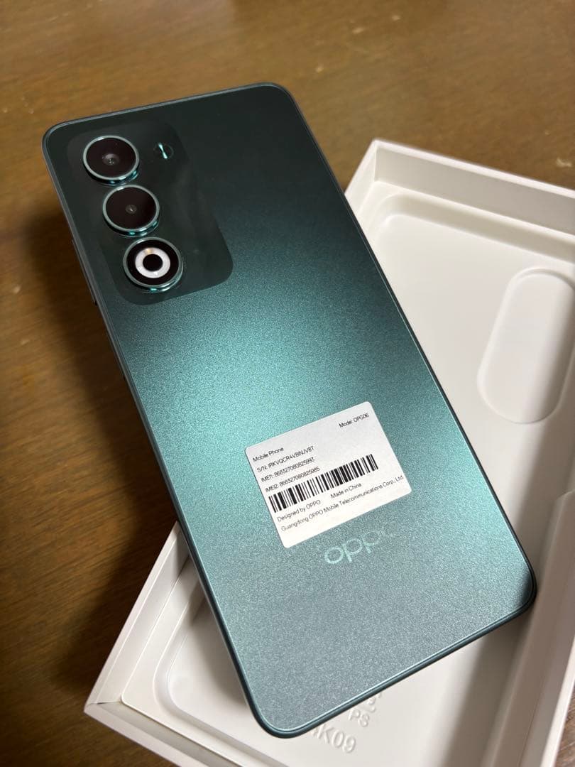 OPPO A5 5G 本体 128GBグリーン新品未使用　おまけ付き