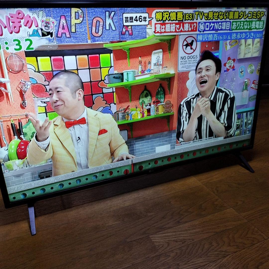 LG 43V型 4K液晶テレビ　43UM7500PJA　2019年モデル