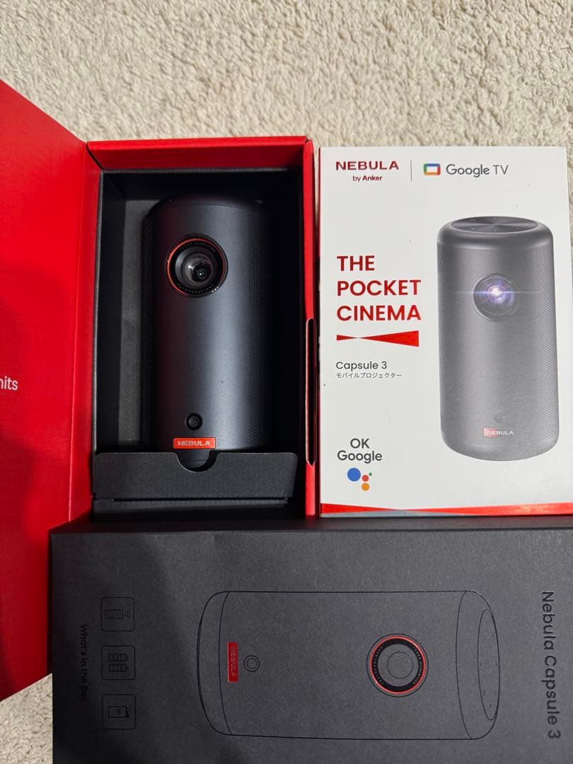 プロジェクター Nebula capsule 3