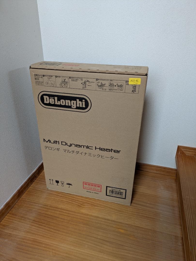 De'Longhi (デロンギ) マルチダイナミックヒーター MDHU15-BK