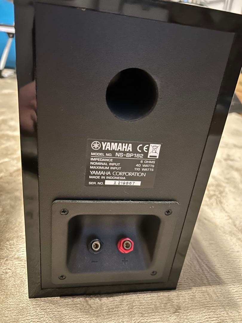 【綺麗】YAMAHA ヤマハ NS-BP182 2Way スピーカー ウーファー