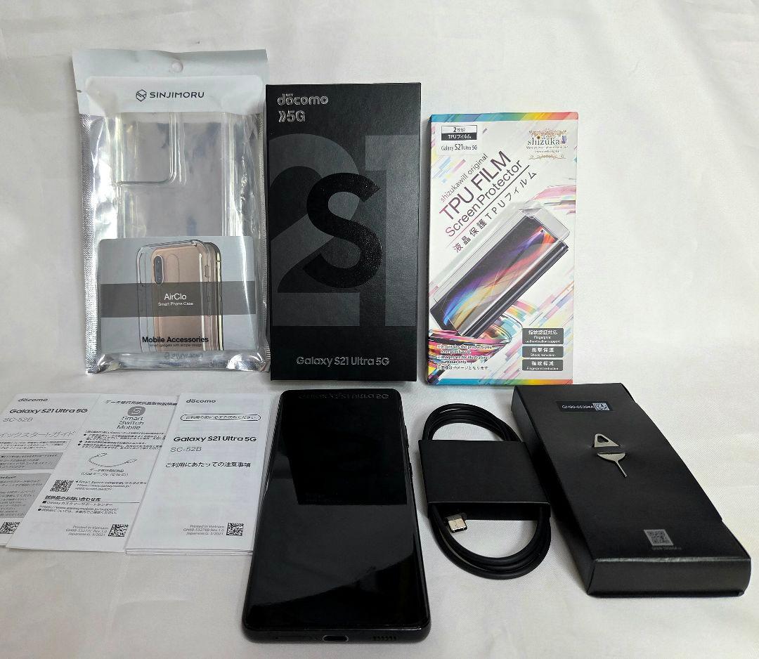 スマートフォン本体 Galaxy S21 Ultra 5G docomo 256GB