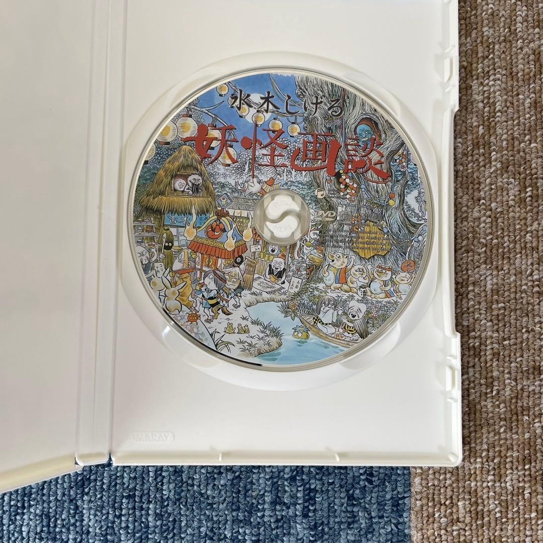 ヨウ子 ゲゲゲの鬼太郎　アニメ　実写　妖怪系　DVD まとめ売り